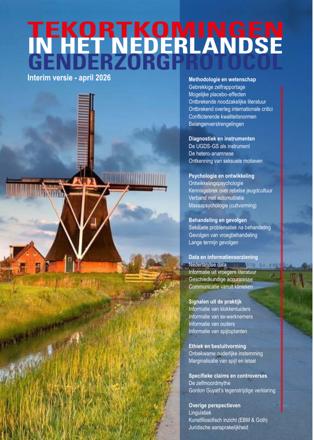 Cover rapport